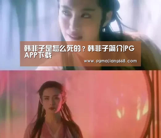 PG电子娱乐